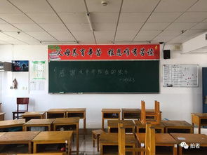 直擊萬人送考 亞洲最大高考工廠 毛坦廠中學的日與夜