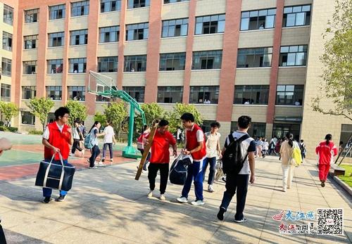 九江金安高級中學 九江石化中學 志愿服務助力秋季開學 組圖