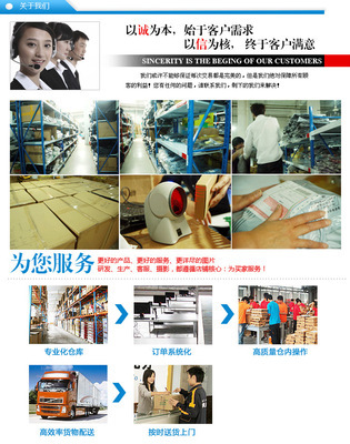 小學健身器材,兒童健身器材,校園健身器材,中學健身路徑圖片,小學健身器材,兒童健身器材,校園健身器材,中學健身路徑圖片大全,鹽山縣浩康體育器材廠-15-