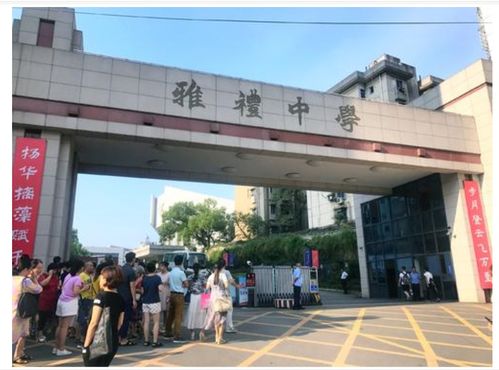 湖南省最好的高中名單出爐 長郡中學第一,雅禮中學第二