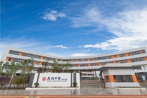 曾引起萬科城 保利大家業主隔空對戰的地塊本周進行調規聽證