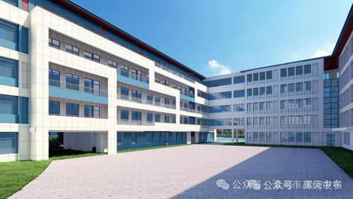 漯河高中西校區效果圖