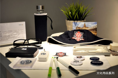 北京第四中學校園文化產品 - 校服,校服定制,校服設計,北京四中校服定制,人大附中校服定制,北大附中校服定制, 名校校服定制,優卡校服 - 優卡科技