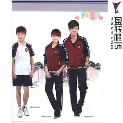 批發采購校服-湖南小學校服定制 中學校服訂做 學生校服園服定制加工 服裝工廠批發.