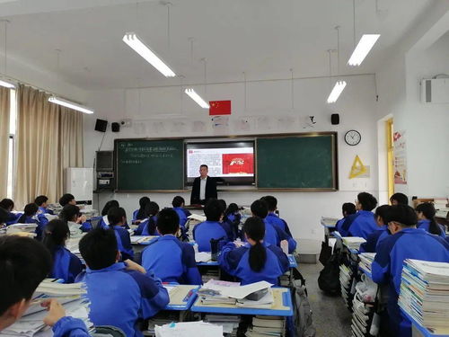 學(xué)黨史 鑄師魂 強作風(fēng) 提質(zhì)量 促發(fā)展丨開化縣崇化中學(xué) 上好知史愛黨的 思政課