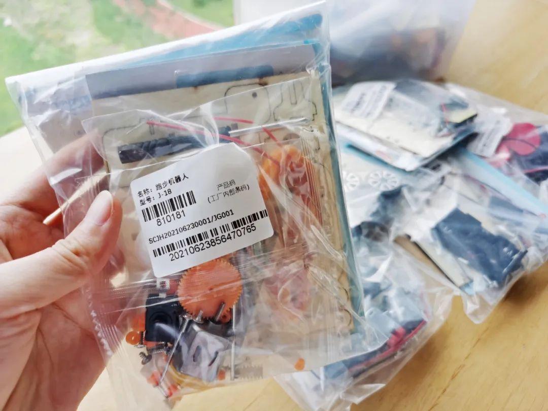 暑假我退掉了網課讓孩子在家&ldquo;玩中學&rdquo;,效果很贊