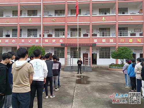 金溪縣琉璃中學開展防震減災安全演練 圖