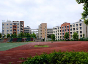 貴州省貴陽市清鎮市第一中學_正確云資源