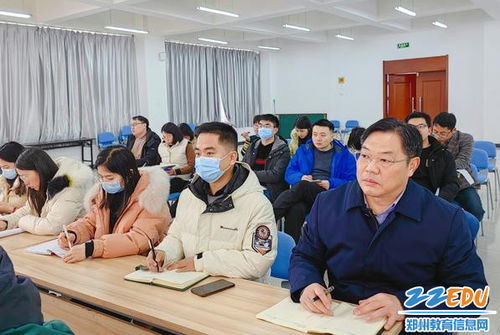 立德樹人潤無聲,鄭州市第一〇六高級中學舉行精品班會課展示活動