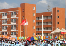 廈門市集美區灌口中學