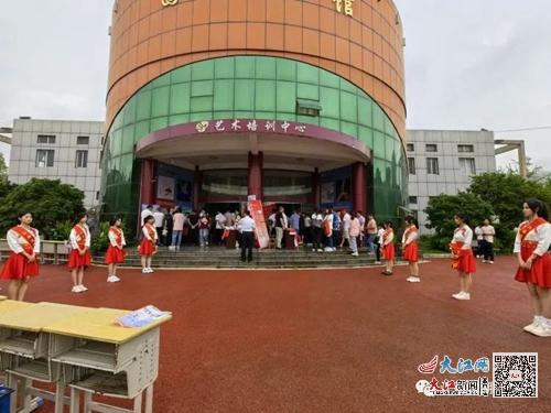 湖口中學開展 高考志愿填報公益講座 活動 組圖