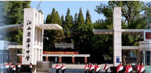 高考喜報出爐 樂平中學 一中 三中 取得了怎樣的好成績