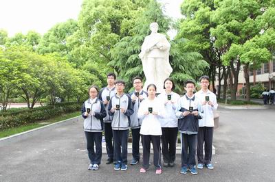 少云中學舉行"五四"入團儀式:不忘初心