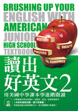 【學林mp3】最新最全學林mp3 產品參考信息