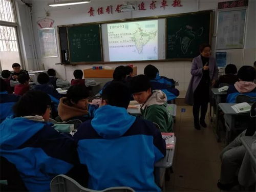 周村區實驗中學 青藍名師促提升,同課異構展風采
