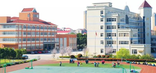 2019年無錫市民辦輔仁中學小升初招生工作答家長問