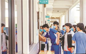深圳市人民政府門戶網站