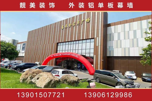 淮南鈑金廠 淮南鈑金加工 淮南鈑金加工廠