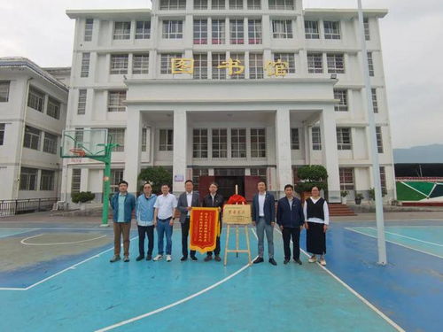 韜奮書屋 落戶永善 滬滇攜手共建書香校園