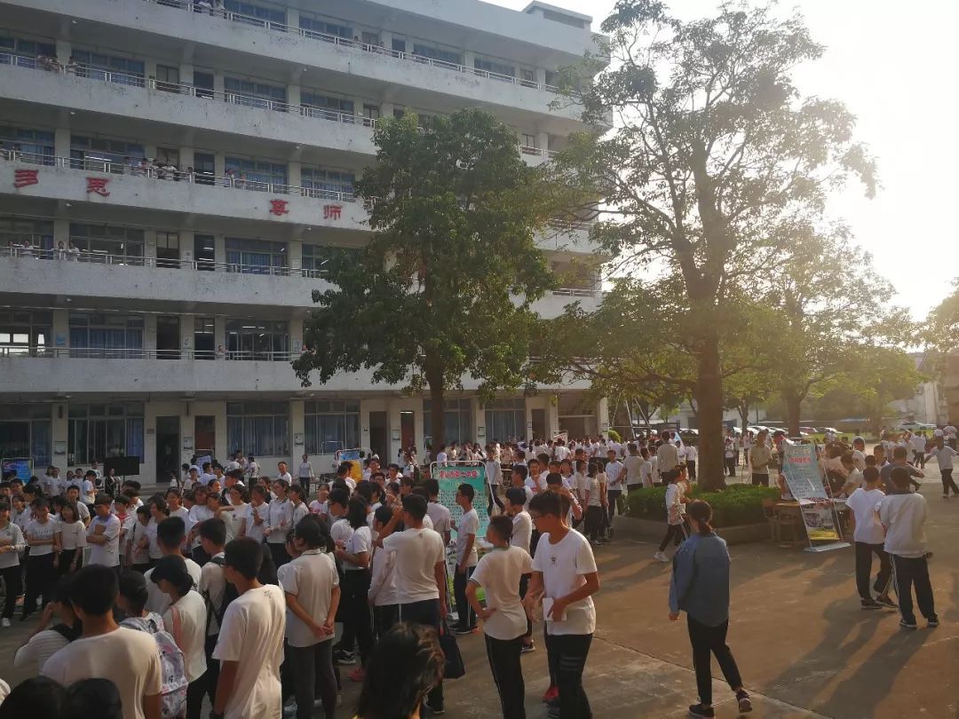演繹社團魅力,競顯二中風采!--中山市第二中學社團招新圓滿結束