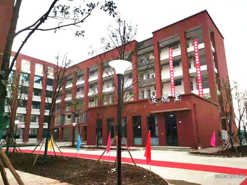 南陽市十一全高級中學 精益求精辦精品教育 成就師生詩意幸福人生