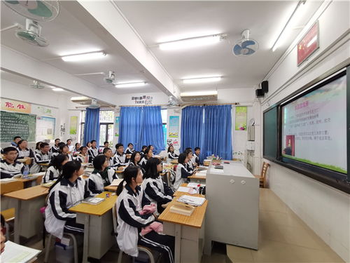 廣東省中山市楊仙逸中學(xué)