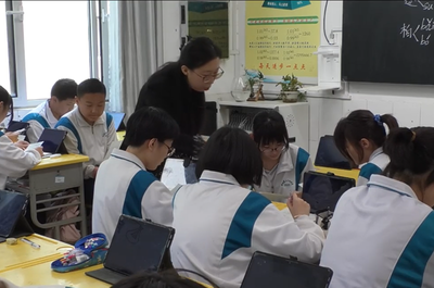 山東省濟(jì)南第三十四中學(xué)在2022年全市教育教學(xué)信息化交流評選展示活動(dòng)獲優(yōu)異成績
