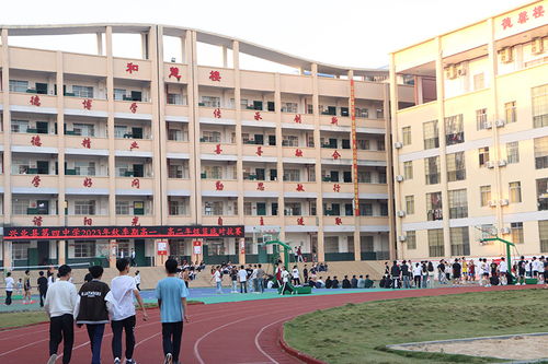優(yōu)質(zhì)均衡 何解 廣西興業(yè)以 把最好的資源留給教育 作答