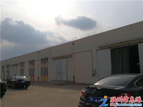 3000 7000.家具廠