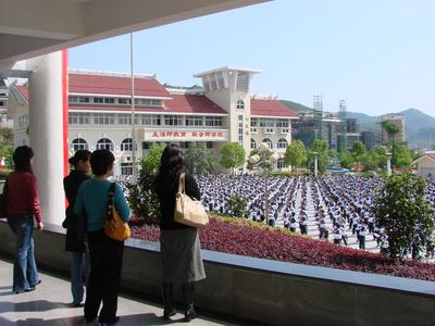 到浙江縉云縣實(shí)驗(yàn)中學(xué)教學(xué)考察