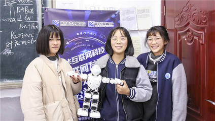 科技落地 河南新華&ldquo;科技公益行&rdquo;走進中學校園