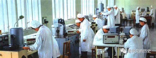 70年代北京市大力發展電子工業 那真是個敢想敢干的年代