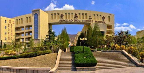 山東省最厲害的4所中學 究竟哪所中學位居第一 至今不明