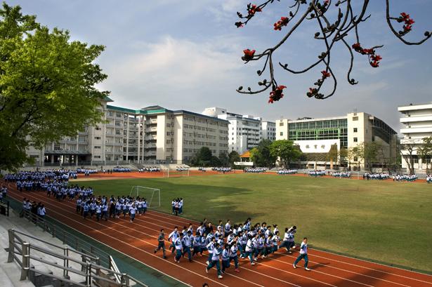 廣州市第六中學簡介