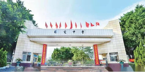 第二期 尋找廣東最美中學,你的母校上榜了嗎