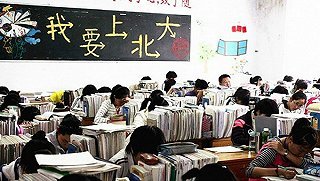 嚴(yán)防“槍手” 教育部加強(qiáng)高校替考治理通知解讀