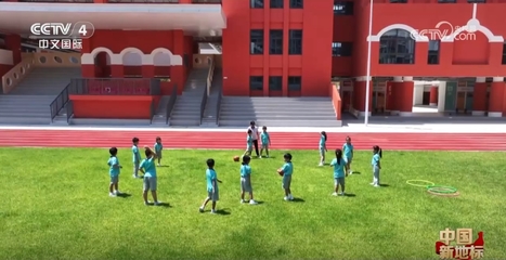 創新'一國兩制'實踐 提速深度合作 橫琴口岸成為粵港澳大灣區'新地標'