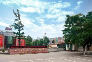 四川最牛2所中學 一所全國聞名，一所九成學生上一本