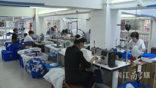 拼經濟 搞建設丨內江輕工業 微工廠縫出民生溫度 主力軍筑牢產業根基