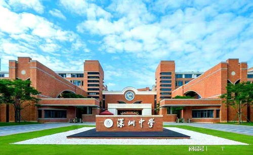 2023年廣東高考文理科前十名格局分析 粵西強勢崛起，佛山石門中學獨占鰲頭，潮汕地區僅一人上榜