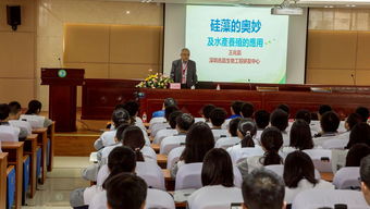 科技之光映照青春夢想 21位業界大咖訪東莞校園，為中學師生送上神秘大禮