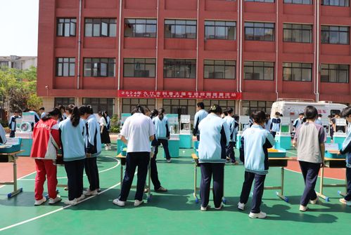科普進校園，點燃科技夢——記科普大篷車駛入九江金安高級中學與九江石化中學