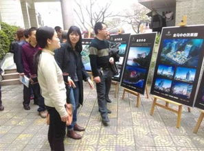 花灘國際新城瑞山中學產品推介會圓滿落幕，開啟教育新篇章
