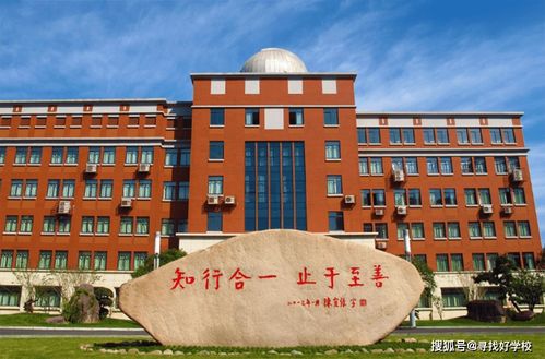余姚中學 縣中逆襲的樣本，如何追趕鎮(zhèn)海中學？