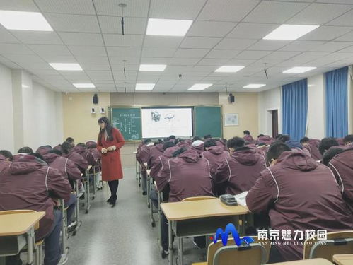 動態(tài)丨南京市秦淮高級中學 精品課堂賦能成長，教學開放日盡展風采