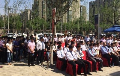 3天9城12場 近2000經(jīng)紀人匯聚聯(lián)動潮，房地產(chǎn)經(jīng)紀行業(yè)迎來新變革