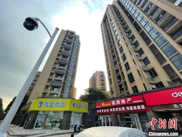 房地產(chǎn)中介費(fèi)分檔定價(jià) 機(jī)制、意義與影響