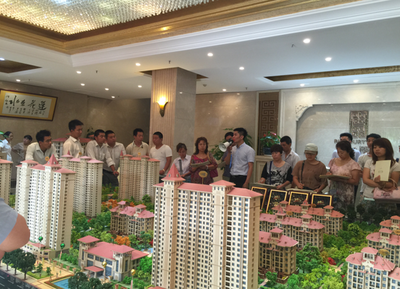 如園全民經紀人正式啟動 大數(shù)據時代到來