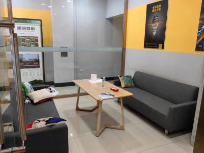 玉田縣旭凱房地產經紀 連接美好家園的專業橋梁