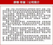 電力工程總承包資質費用高在哪里？丨摩根帝巢 廣東資質咨詢